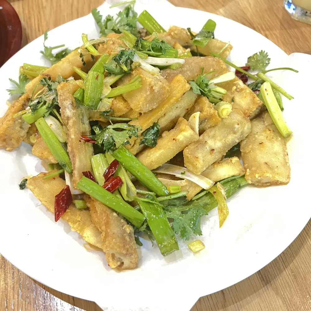 Crispy fried eggplant stir-fried with herbs and chili at Dumpling King Asian Cuisine in Sacramento